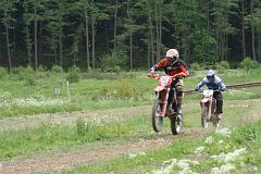 CrossCountry Boučí 25.5.2008 488